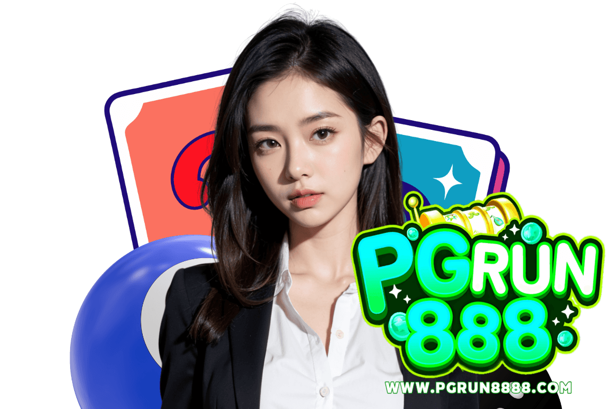 pgrun8888